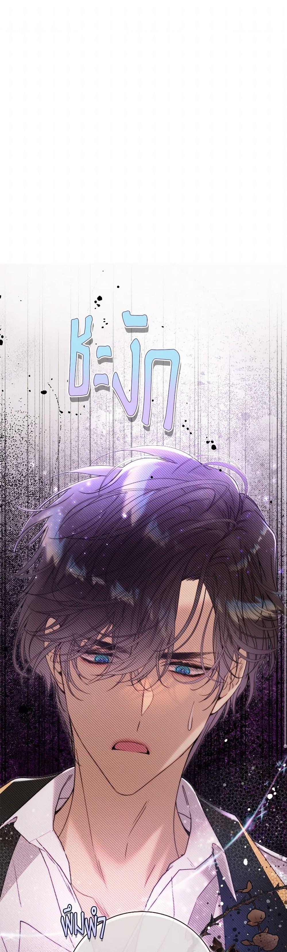 Manga-lc-com อ่านมังงะ อ่านการ์ตูน ออนไลน์ ฟรี Beatrice ตอนที่ 1 2 3 4 5 6 7 8 9 10 11 12 13 14 ฟรี ไม่มีโฆษณา Manga-lc - อ่าน มังงะ อ่าน การ์ตูน ออนไลน์ อ่านมังงะ ฟรี