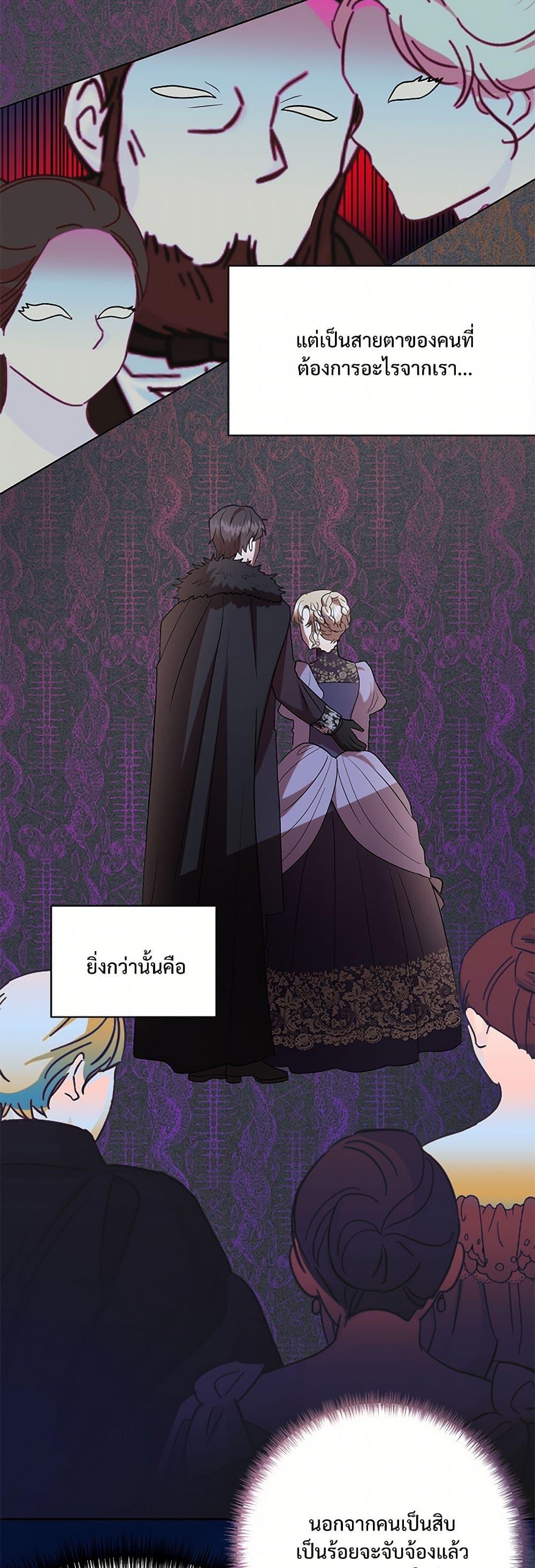 Manga-lc-com อ่านมังงะ อ่านการ์ตูน ออนไลน์ ฟรี Please Don’t Eat Me! ตอนที่ 1 2 3 4 5 6 7 8 9 10 11 12 13 14 ฟรี ไม่มีโฆษณา Manga-lc - อ่าน มังงะ อ่าน การ์ตูน ออนไลน์ อ่านมังงะ ฟรี