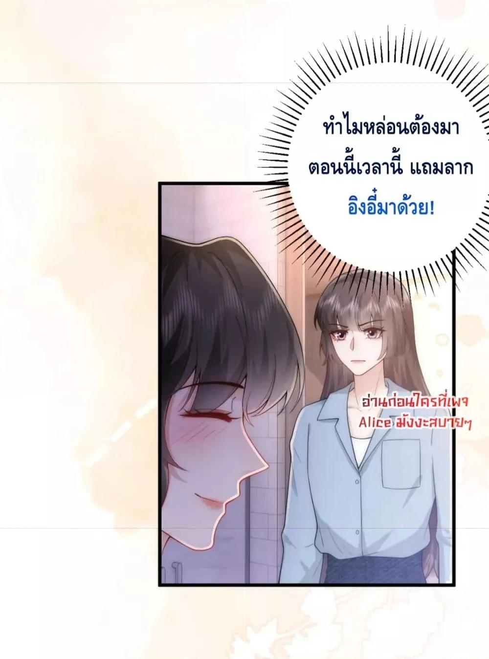 Manga-lc-com อ่านมังงะ อ่านการ์ตูน ออนไลน์ ฟรี Respectthefat ตอนที่ 1 2 3 4 5 6 7 8 9 10 11 12 13 14 ฟรี ไม่มีโฆษณา Manga-lc - อ่าน มังงะ อ่าน การ์ตูน ออนไลน์ อ่านมังงะ ฟรี