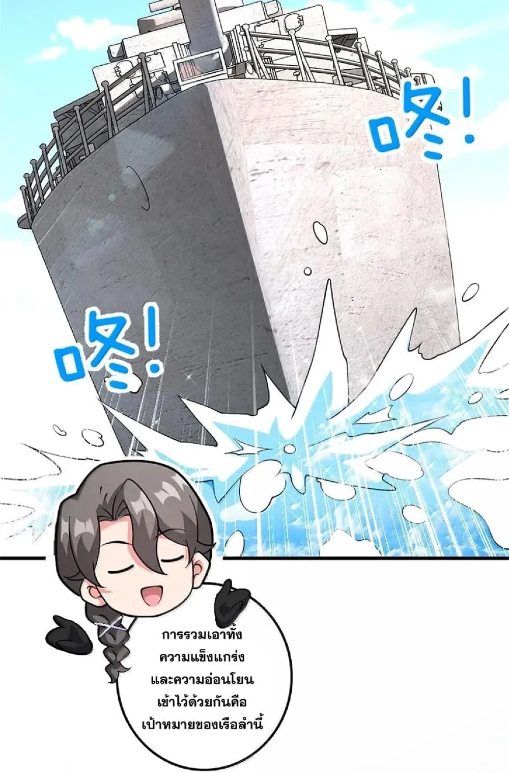 Manga-lc-com อ่านมังงะ อ่านการ์ตูน ออนไลน์ ฟรี Release That Witch ตอนที่ 1 2 3 4 5 6 7 8 9 10 11 12 13 14 ฟรี ไม่มีโฆษณา Manga-lc - อ่าน มังงะ อ่าน การ์ตูน ออนไลน์ อ่านมังงะ ฟรี