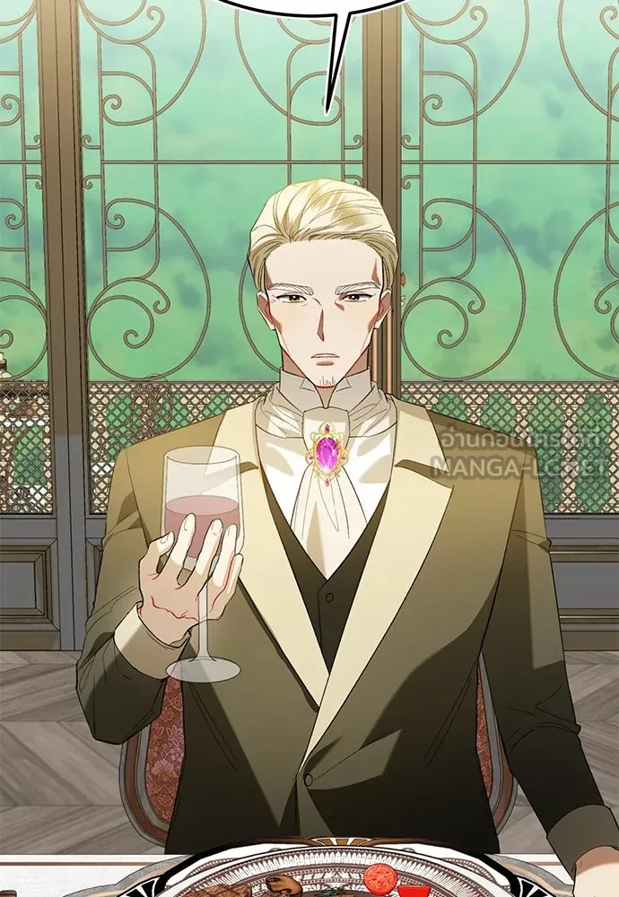 บุปผาลบคมดาบ ตอนที่ 45 (จบซีซัน 1) รูปที่ 6