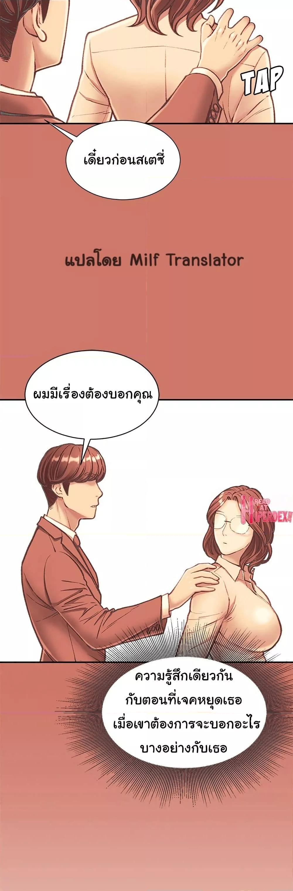 Doujin-Lc- อ่าน โดจิน มังฮวา เกาหลี ญี่ปุ่น จีน แปลไทย Distractions ตอนที่ 1 2 3 4 5 6 7 8 9 10 11 12 13 14 ฟรี ไม่มีโฆษณา อ่าน โดจิน Manhwa เกาหลี ญี่ปุ่น จีน เรามีครบ คัดมาให้เน้นๆ โดจิน 18+ รับประกันความฟินโดย  Doujin Lc