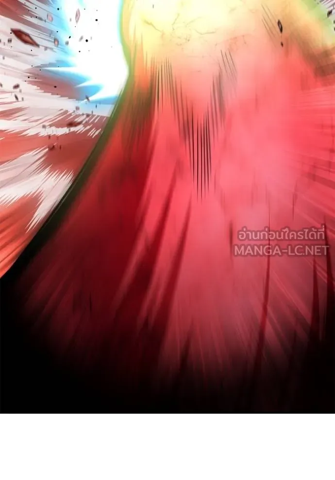 เกมของยอดมนุษย์ ตอนที่ 141 รูปที่ 67