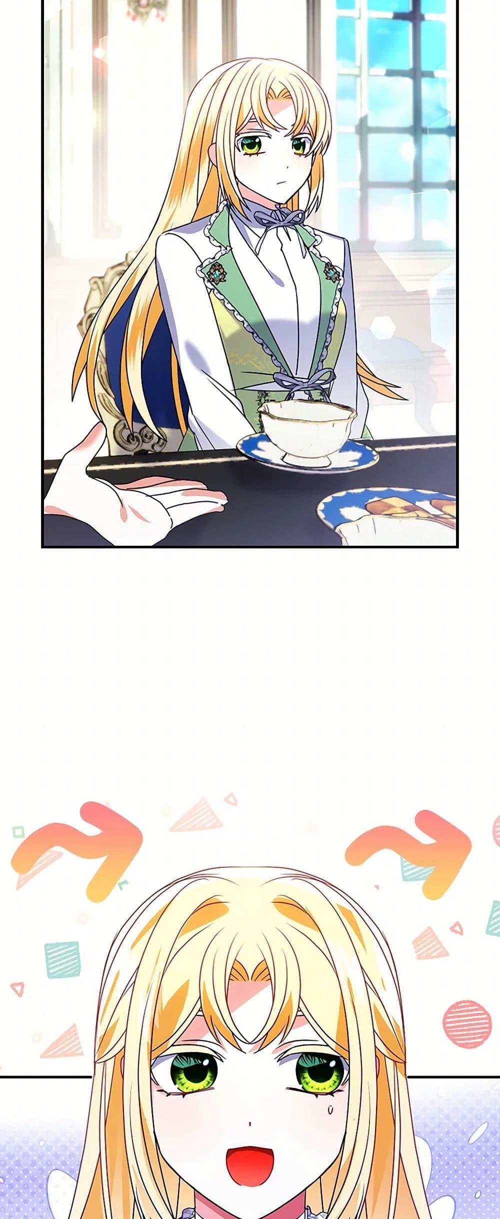 Manga-lc-com อ่านมังงะ อ่านการ์ตูน ออนไลน์ ฟรี The Fake Rides in a Flower Kiln ตอนที่ 1 2 3 4 5 6 7 8 9 10 11 12 13 14 ฟรี ไม่มีโฆษณา Manga-lc - อ่าน มังงะ อ่าน การ์ตูน ออนไลน์ อ่านมังงะ ฟรี