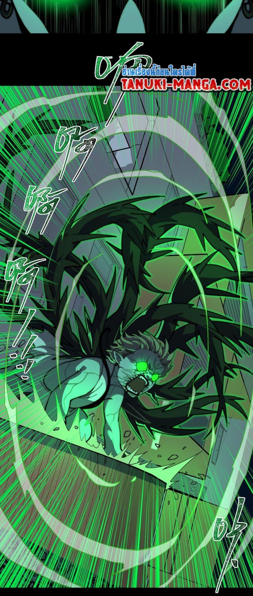 Manga-lc-com อ่านมังงะ อ่านการ์ตูน ออนไลน์ ฟรี I Created An Urban Legend ตอนที่ 1 2 3 4 5 6 7 8 9 10 11 12 13 14 ฟรี ไม่มีโฆษณา Manga-lc - อ่าน มังงะ อ่าน การ์ตูน ออนไลน์ อ่านมังงะ ฟรี