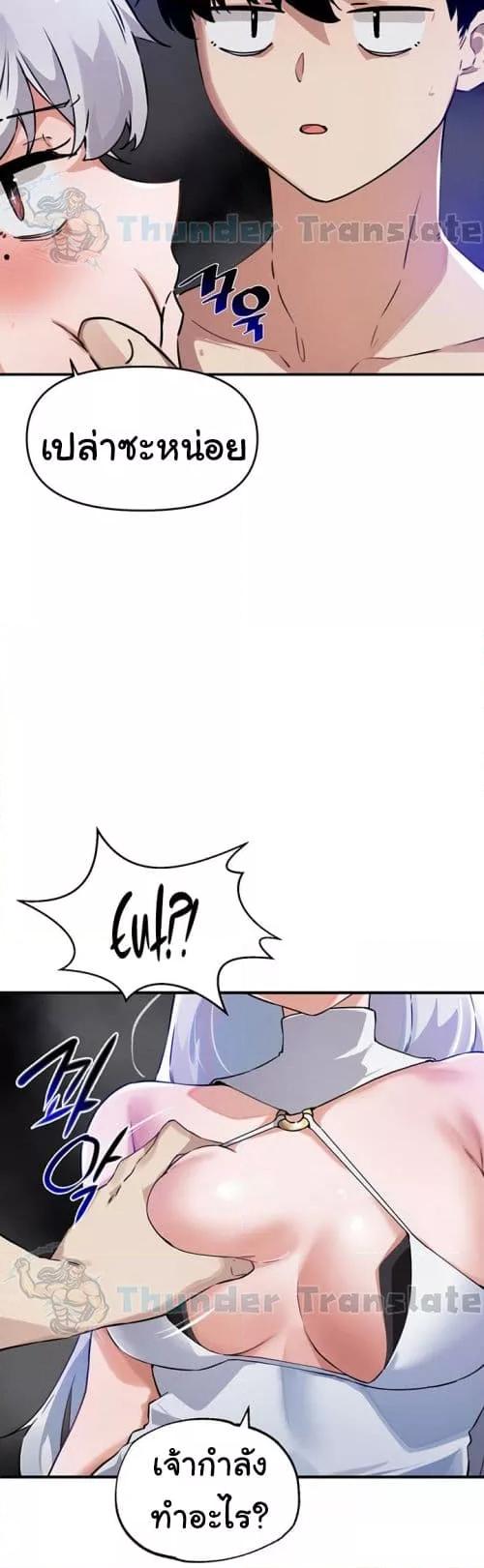 Doujin-Lc- อ่าน โดจิน มังฮวา เกาหลี ญี่ปุ่น จีน แปลไทย Please Give Me Energy ตอนที่ 1 2 3 4 5 6 7 8 9 10 11 12 13 14 ฟรี ไม่มีโฆษณา อ่าน โดจิน Manhwa เกาหลี ญี่ปุ่น จีน เรามีครบ คัดมาให้เน้นๆ โดจิน 18+ รับประกันความฟินโดย  Doujin Lc