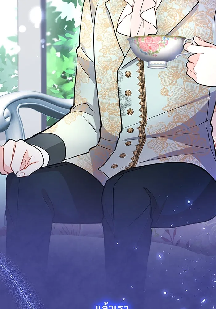 คุณหนูย้อนเวลามาเป็นอัศวิน ตอนที่ 87 รูปที่ 94