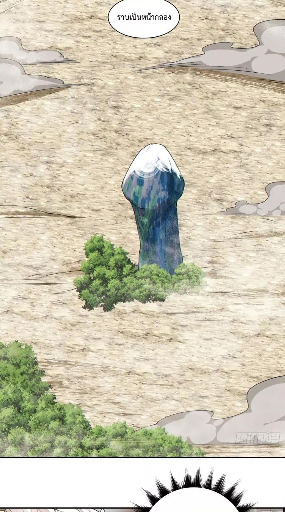 Manga-lc-com อ่านมังงะ อ่านการ์ตูน ออนไลน์ ฟรี MyDisciplesAr ตอนที่ 1 2 3 4 5 6 7 8 9 10 11 12 13 14 ฟรี ไม่มีโฆษณา Manga-lc - อ่าน มังงะ อ่าน การ์ตูน ออนไลน์ อ่านมังงะ ฟรี