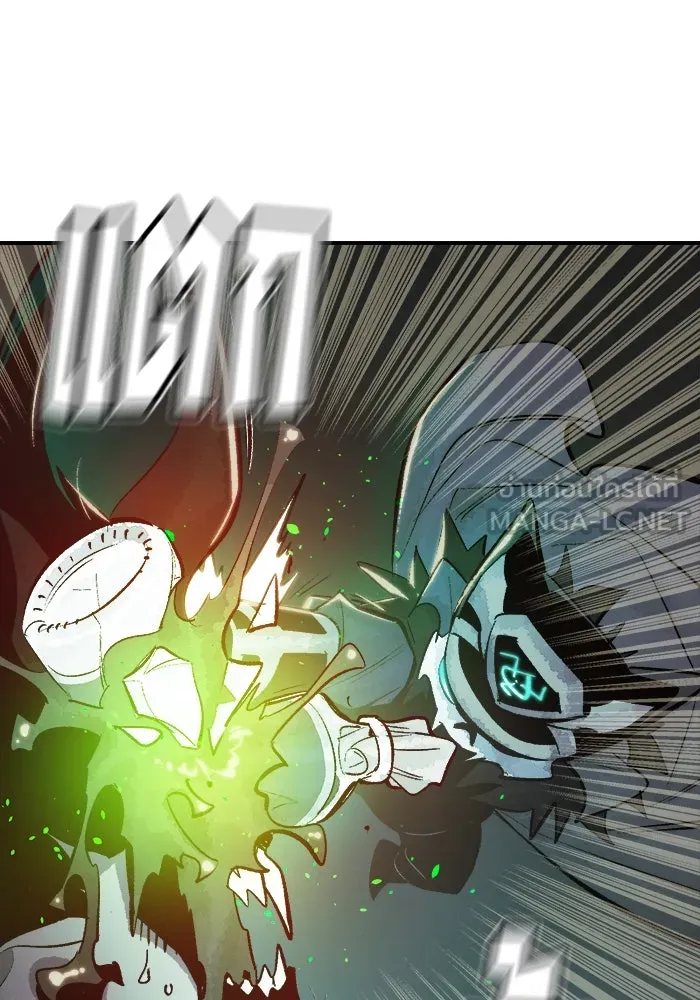 The Lone Necromancer ตอนที่ 35 รูปที่ 105