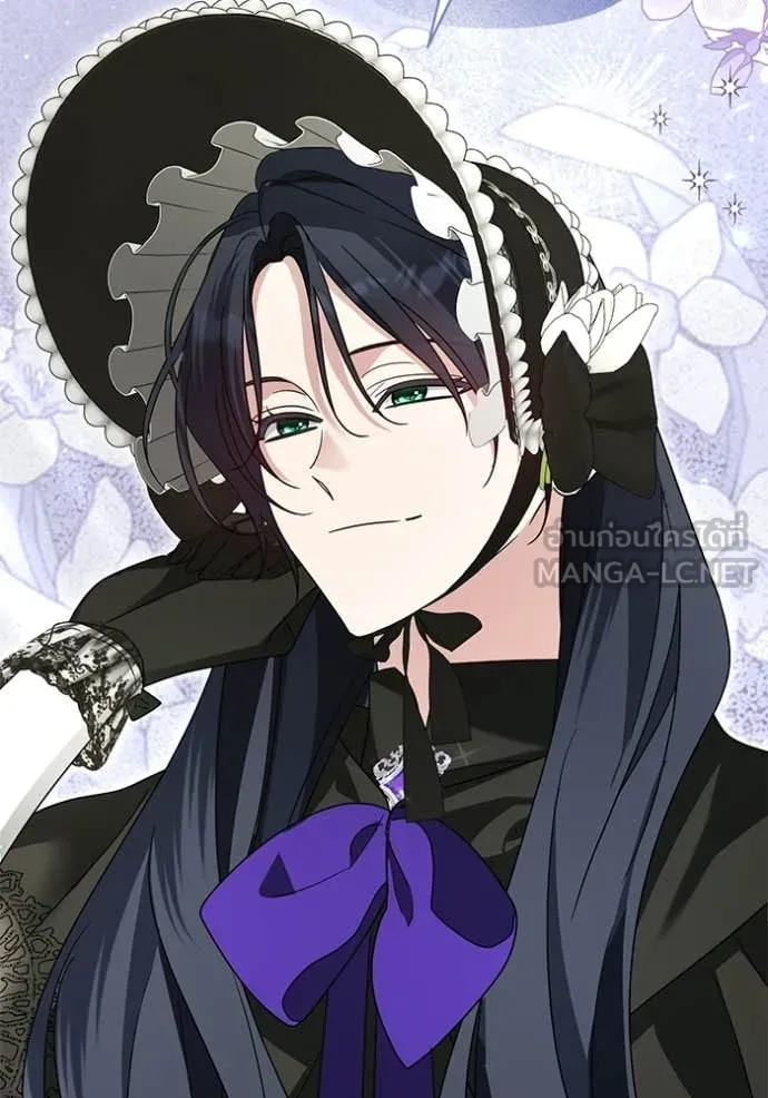 ชีวิตใหม่ในตระกูล ตอนที่ 95 รูปที่ 103