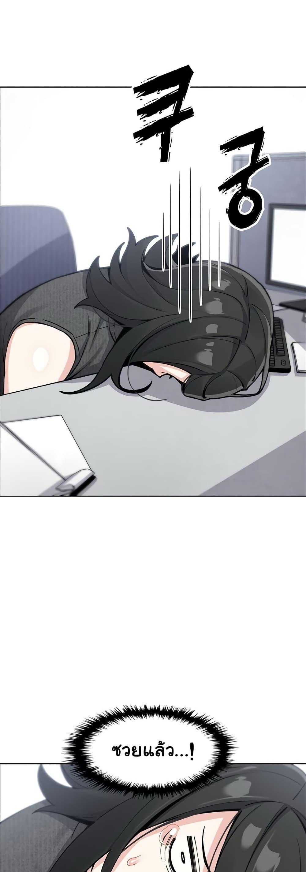 Doujin-Lc- อ่าน โดจิน มังฮวา เกาหลี ญี่ปุ่น จีน แปลไทย My Daughter ตอนที่ 1 2 3 4 5 6 7 8 9 10 11 12 13 14 ฟรี ไม่มีโฆษณา อ่าน โดจิน Manhwa เกาหลี ญี่ปุ่น จีน เรามีครบ คัดมาให้เน้นๆ โดจิน 18+ รับประกันความฟินโดย  Doujin Lc