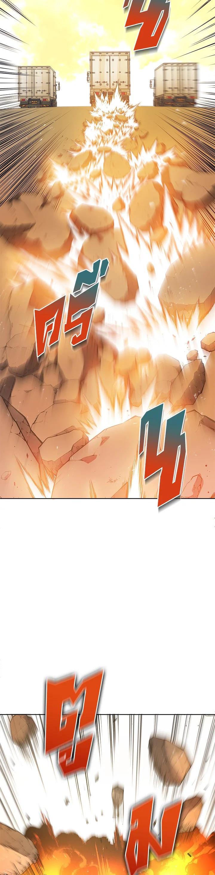 Manga-lc-com อ่านมังงะ อ่านการ์ตูน ออนไลน์ ฟรี The Descent of the Demonic Master ตอนที่ 1 2 3 4 5 6 7 8 9 10 11 12 13 14 ฟรี ไม่มีโฆษณา Manga-lc - อ่าน มังงะ อ่าน การ์ตูน ออนไลน์ อ่านมังงะ ฟรี