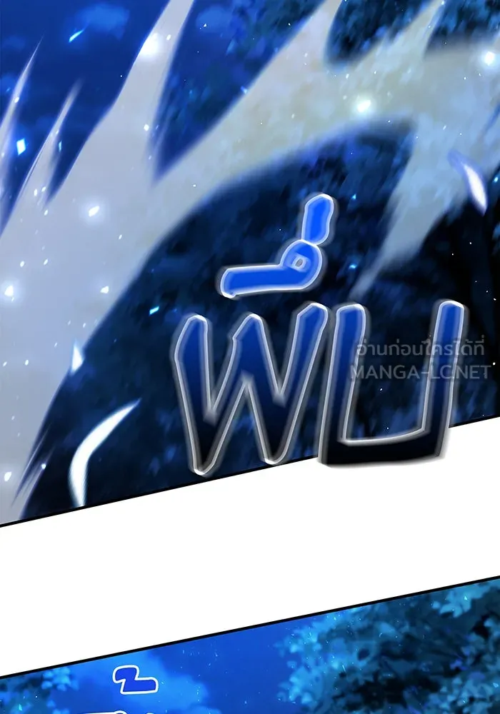 นางร้ายที่ไหนจะมีคุณธรรม ตอนที่ 24 รูปที่ 51