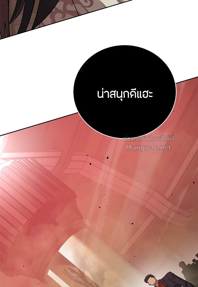 Doujin-Lc- อ่าน โดจิน มังฮวา เกาหลี ญี่ปุ่น จีน แปลไทย ข้าราชการพิเศษ ตอนที่ 1 2 3 4 5 6 7 8 9 10 11 12 13 14 ฟรี ไม่มีโฆษณา อ่าน โดจิน Manhwa เกาหลี ญี่ปุ่น จีน เรามีครบ คัดมาให้เน้นๆ โดจิน 18+ รับประกันความฟินโดย Doujin Lc