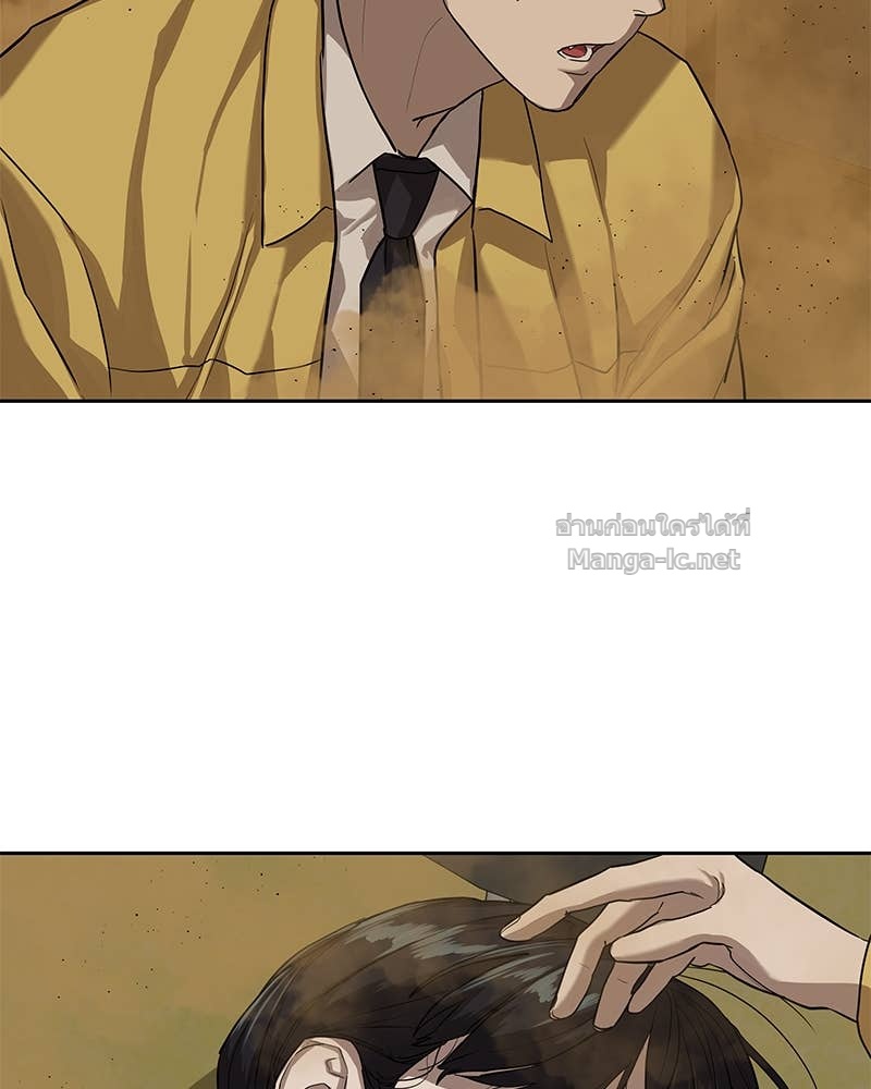 Doujin-Lc- อ่าน โดจิน มังฮวา เกาหลี ญี่ปุ่น จีน แปลไทย ข้าราชการพิเศษ ตอนที่ 1 2 3 4 5 6 7 8 9 10 11 12 13 14 ฟรี ไม่มีโฆษณา อ่าน โดจิน Manhwa เกาหลี ญี่ปุ่น จีน เรามีครบ คัดมาให้เน้นๆ โดจิน 18+ รับประกันความฟินโดย Doujin Lc