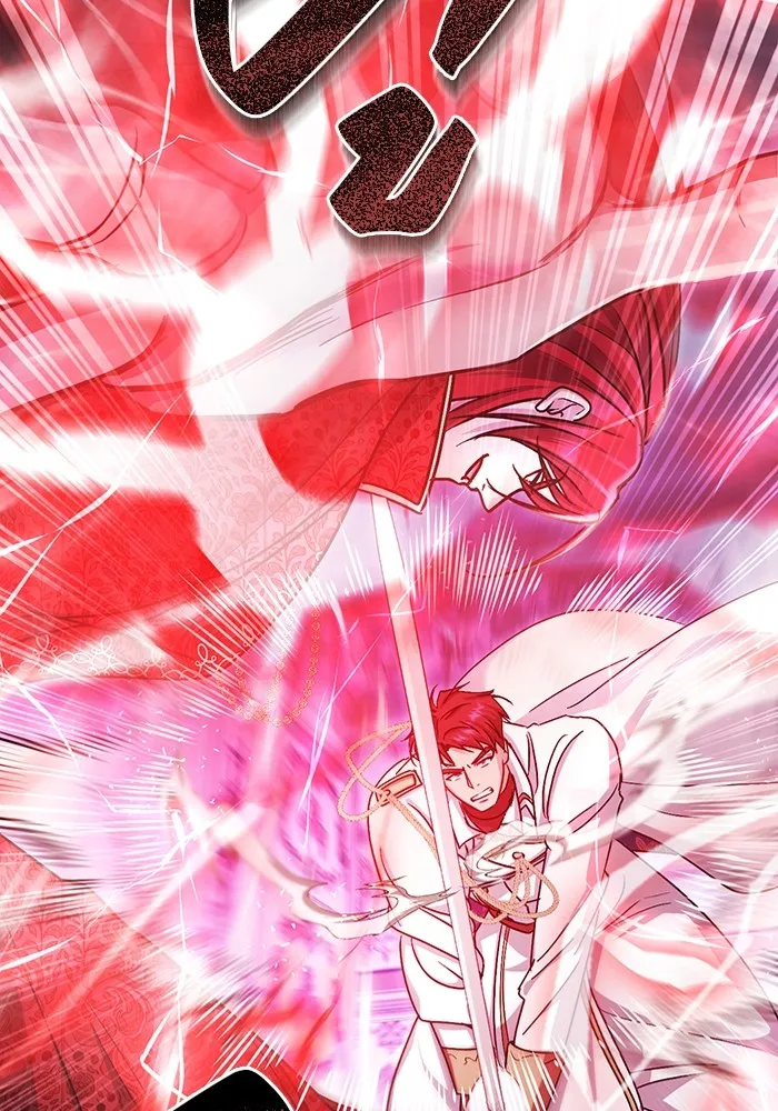 ทางหลุดพ้นของนักบุญลวง ตอนที่ 42 รูปที่ 73