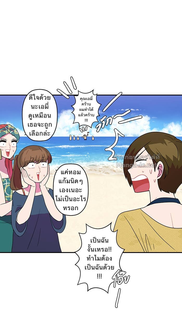 Doujin-Lc- อ่าน โดจิน มังฮวา เกาหลี ญี่ปุ่น จีน แปลไทย Take My Money รักนี้...มีเปย์ ตอนที่ 1 2 3 4 5 6 7 8 9 10 11 12 13 14 ฟรี ไม่มีโฆษณา อ่าน โดจิน Manhwa เกาหลี ญี่ปุ่น จีน เรามีครบ คัดมาให้เน้นๆ โดจิน 18+ รับประกันความฟินโดย Doujin Lc