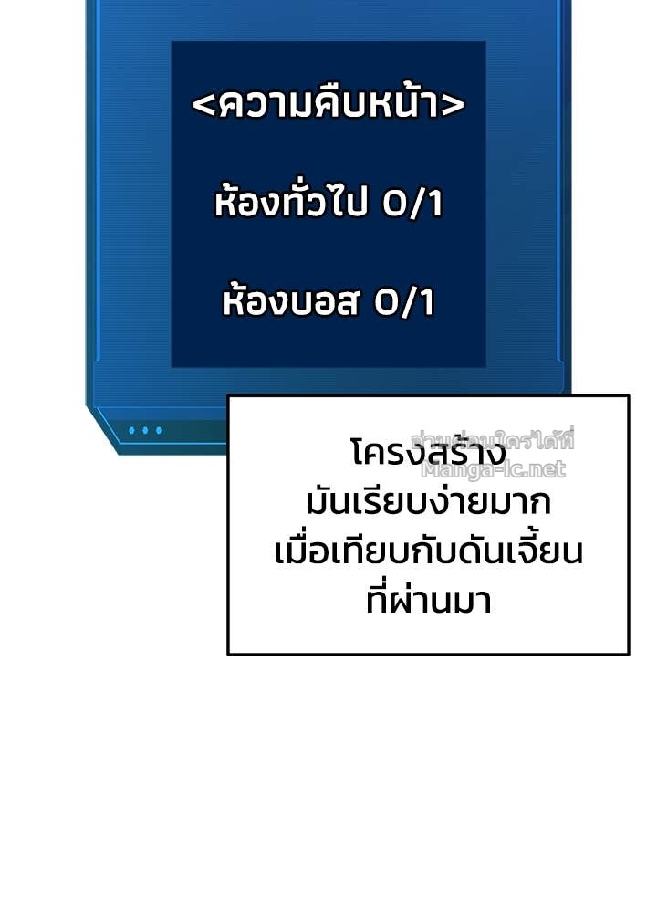 Doujin-Lc- อ่าน โดจิน มังฮวา เกาหลี ญี่ปุ่น จีน แปลไทย ผู้พิชิตเกมป้องกันฐาน ตอนที่ 1 2 3 4 5 6 7 8 9 10 11 12 13 14 ฟรี ไม่มีโฆษณา อ่าน โดจิน Manhwa เกาหลี ญี่ปุ่น จีน เรามีครบ คัดมาให้เน้นๆ โดจิน 18+ รับประกันความฟินโดย Doujin Lc