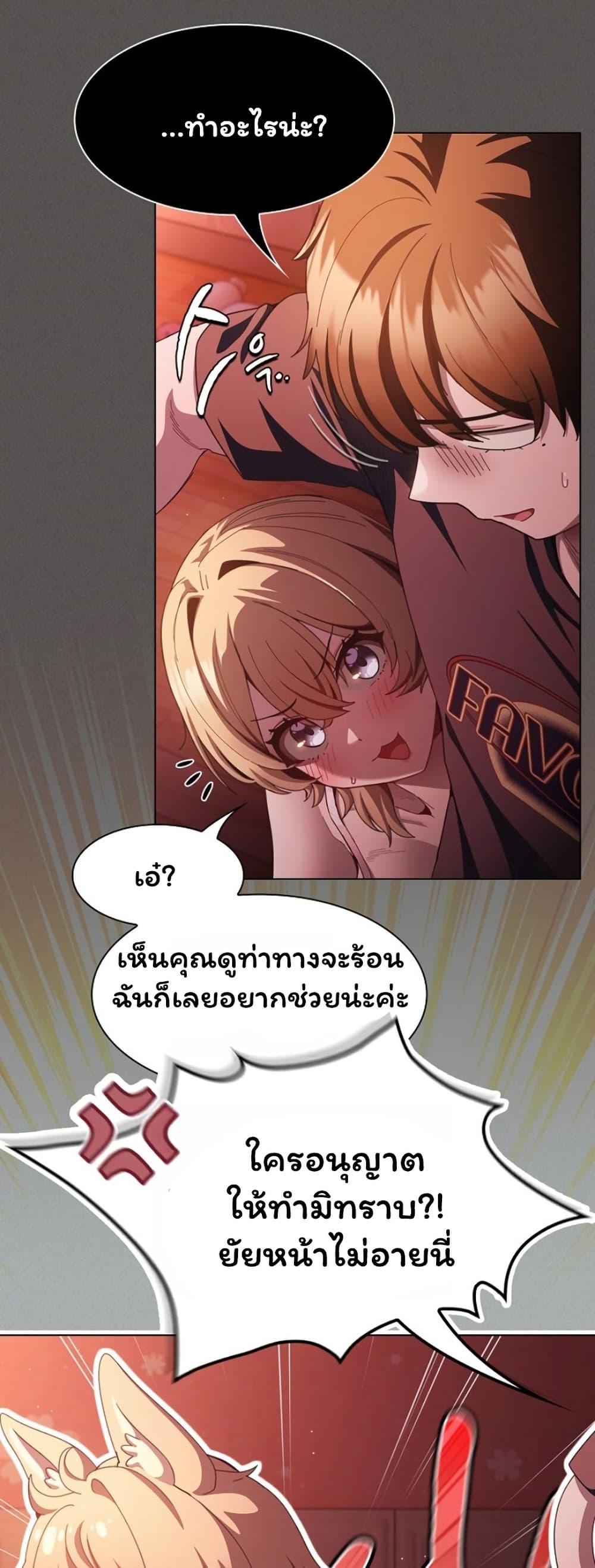 Doujin-Lc- อ่าน โดจิน มังฮวา เกาหลี ญี่ปุ่น จีน แปลไทย Believe Me! ตอนที่ 1 2 3 4 5 6 7 8 9 10 11 12 13 14 ฟรี ไม่มีโฆษณา อ่าน โดจิน Manhwa เกาหลี ญี่ปุ่น จีน เรามีครบ คัดมาให้เน้นๆ โดจิน 18+ รับประกันความฟินโดย  Doujin Lc