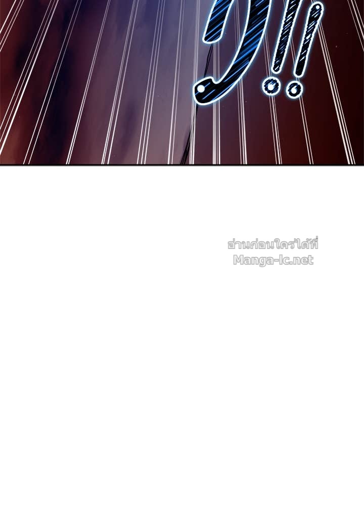 Doujin-Lc- อ่าน โดจิน มังฮวา เกาหลี ญี่ปุ่น จีน แปลไทย ผู้พิชิตเกมป้องกันฐาน ตอนที่ 1 2 3 4 5 6 7 8 9 10 11 12 13 14 ฟรี ไม่มีโฆษณา อ่าน โดจิน Manhwa เกาหลี ญี่ปุ่น จีน เรามีครบ คัดมาให้เน้นๆ โดจิน 18+ รับประกันความฟินโดย Doujin Lc