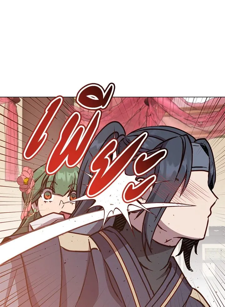 The Max Level Hero Has Returned การกล_บมาของว_รบ_ร_ษเวลต_น ตอนที่ ตอนที่ 193 รูปที่ 55