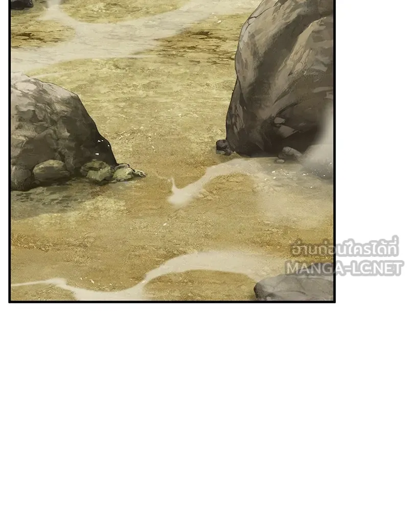 ปลูกผักพิชิตหอคอย ตอนที่ 42 รูปที่ 42