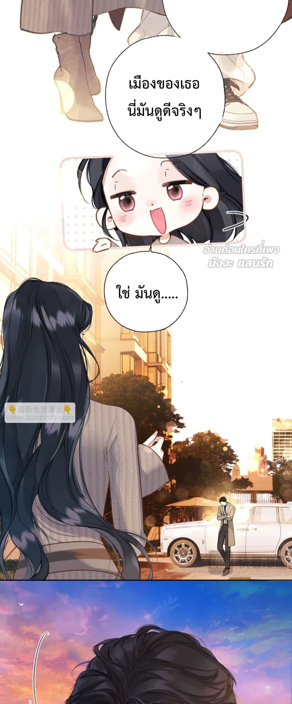 Manga-lc-com อ่านมังงะ อ่านการ์ตูน ออนไลน์ ฟรี AccidentalLove ตอนที่ 1 2 3 4 5 6 7 8 9 10 11 12 13 14 ฟรี ไม่มีโฆษณา Manga-lc - อ่าน มังงะ อ่าน การ์ตูน ออนไลน์ อ่านมังงะ ฟรี