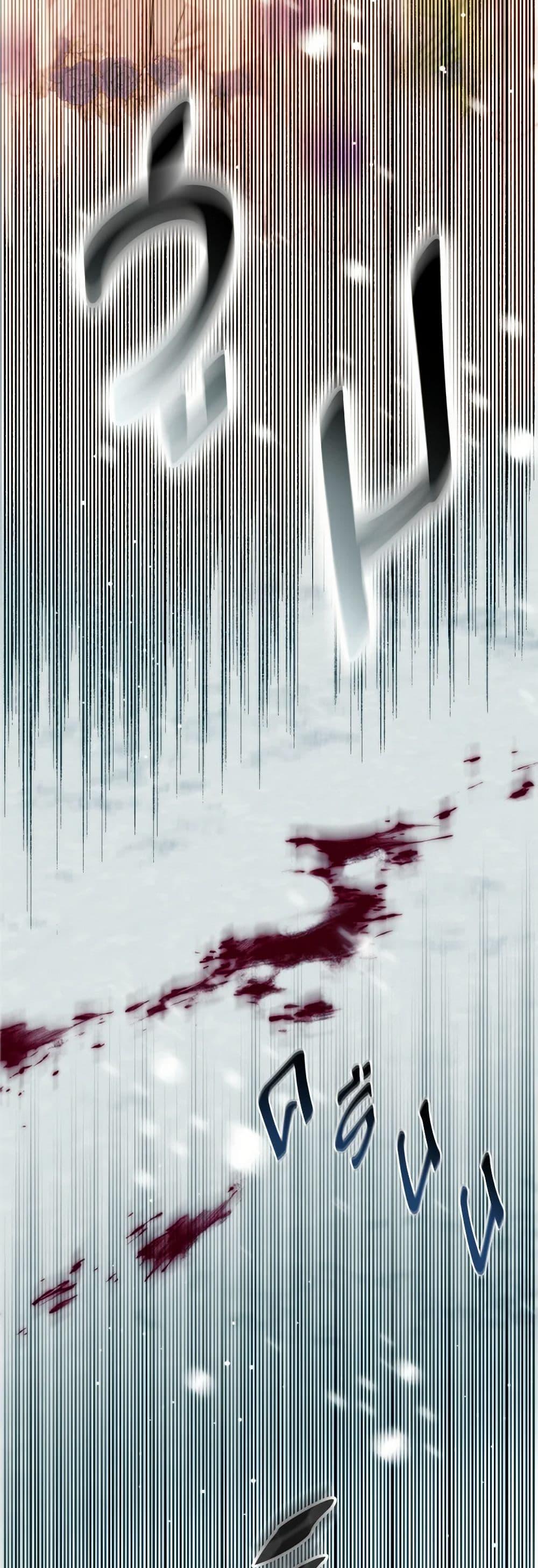 Manga-lc-com อ่านมังงะ อ่านการ์ตูน ออนไลน์ ฟรี Royal Marriage ตอนที่ 1 2 3 4 5 6 7 8 9 10 11 12 13 14 ฟรี ไม่มีโฆษณา Manga-lc - อ่าน มังงะ อ่าน การ์ตูน ออนไลน์ อ่านมังงะ ฟรี