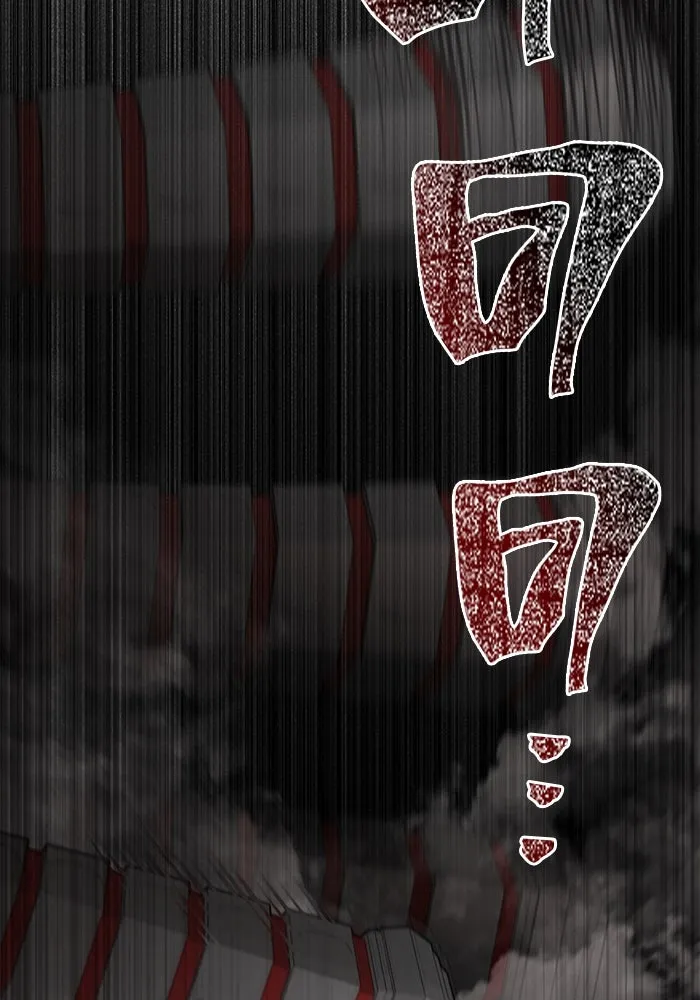 เอาชีวิตรอดในเกมฉบับคนเถื่อน ตอนที่ 95 ตื่นรู้ รูปที่ 182