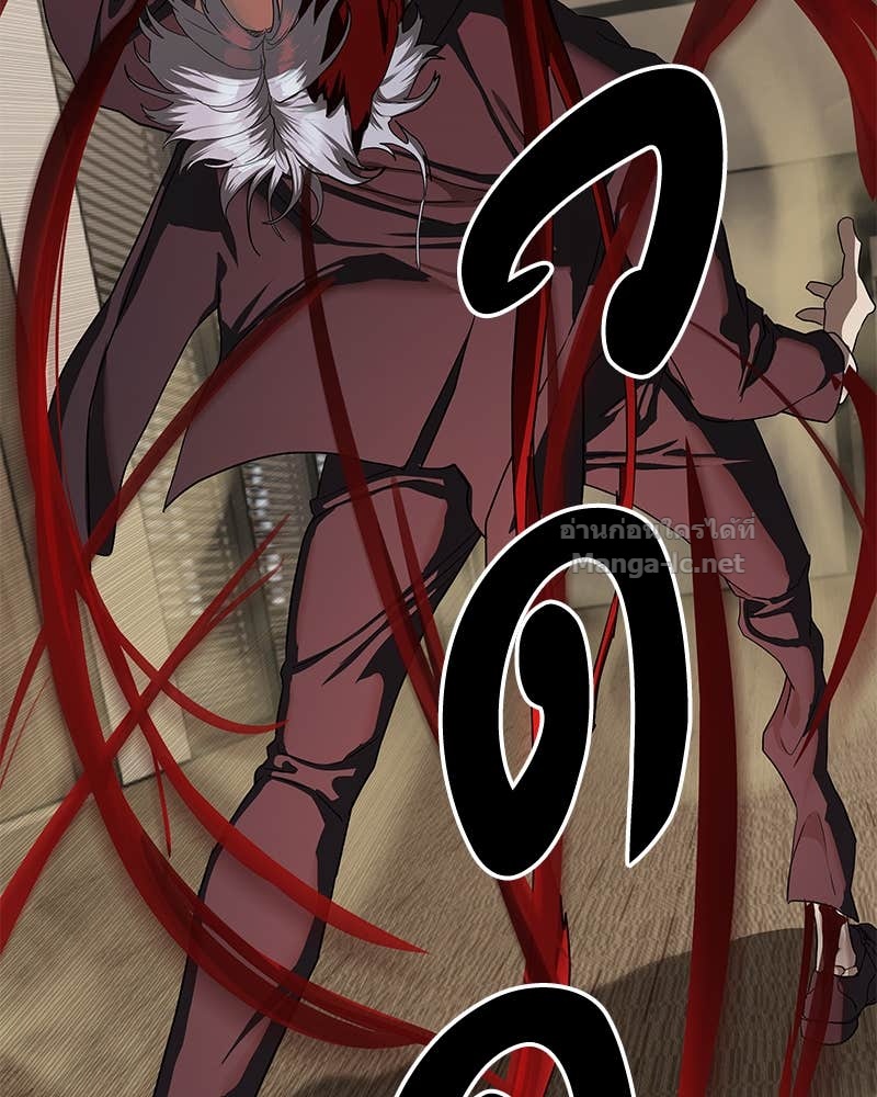 Doujin-Lc- อ่าน โดจิน มังฮวา เกาหลี ญี่ปุ่น จีน แปลไทย ข้าราชการพิเศษ ตอนที่ 1 2 3 4 5 6 7 8 9 10 11 12 13 14 ฟรี ไม่มีโฆษณา อ่าน โดจิน Manhwa เกาหลี ญี่ปุ่น จีน เรามีครบ คัดมาให้เน้นๆ โดจิน 18+ รับประกันความฟินโดย Doujin Lc