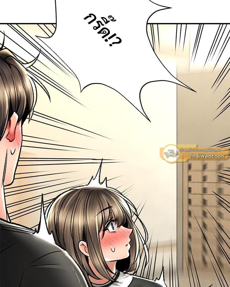 Doujin-Lc- อ่าน โดจิน มังฮวา เกาหลี ญี่ปุ่น จีน แปลไทย Herbal Love Story ตอนที่ 1 2 3 4 5 6 7 8 9 10 11 12 13 14 ฟรี ไม่มีโฆษณา อ่าน โดจิน Manhwa เกาหลี ญี่ปุ่น จีน เรามีครบ คัดมาให้เน้นๆ โดจิน 18+ รับประกันความฟินโดย  Doujin Lc