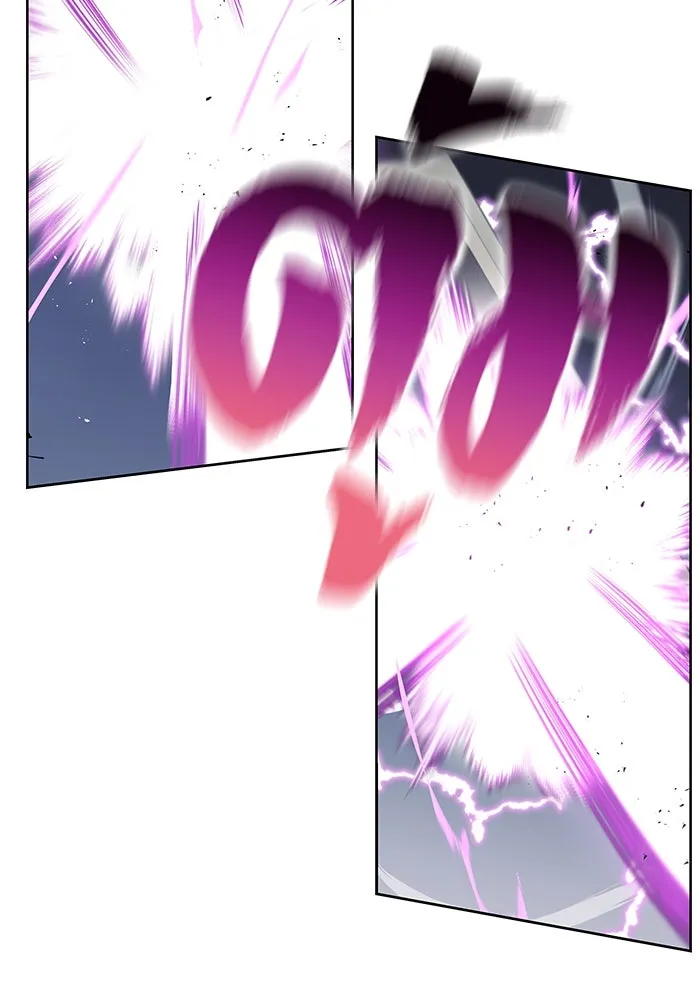 ชีวิตพลิกผันของลอร์ดผู้เกียจคร้าน ตอนที่ 32 น้ำหนักแห่งความคิดถึง รูปที่ 40