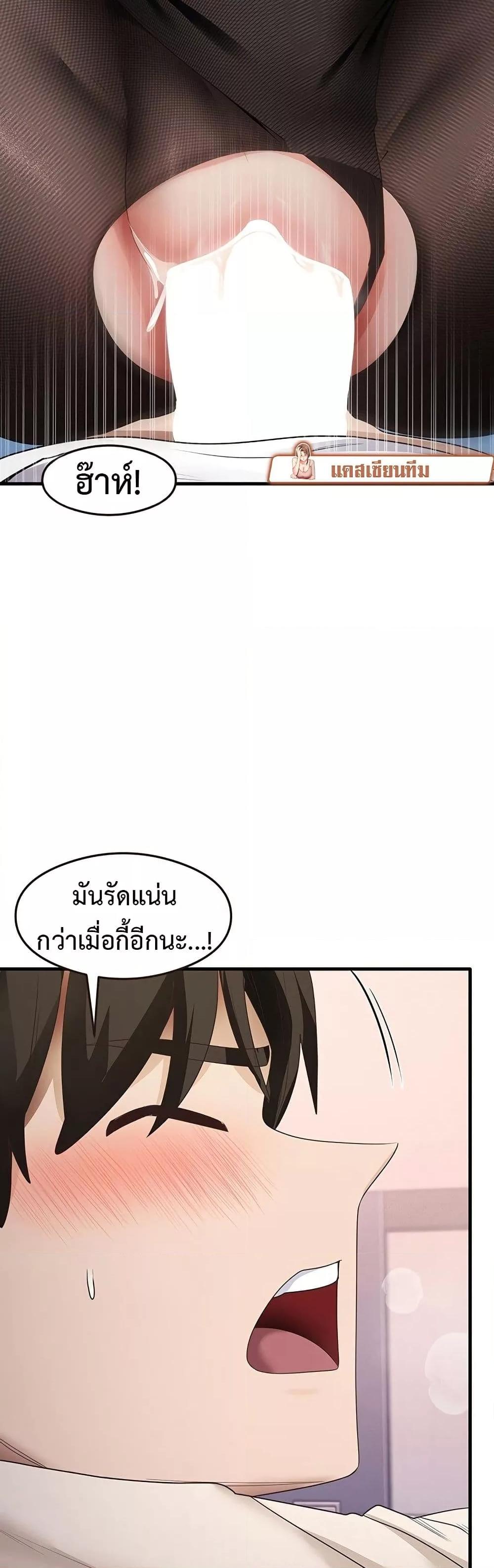 Doujin-Lc- อ่าน โดจิน มังฮวา เกาหลี ญี่ปุ่น จีน แปลไทย My Study Method ตอนที่ 1 2 3 4 5 6 7 8 9 10 11 12 13 14 ฟรี ไม่มีโฆษณา อ่าน โดจิน Manhwa เกาหลี ญี่ปุ่น จีน เรามีครบ คัดมาให้เน้นๆ โดจิน 18+ รับประกันความฟินโดย  Doujin Lc