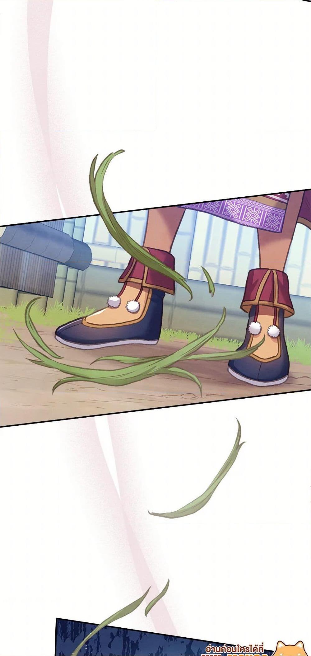 Manga-lc-com อ่านมังงะ อ่านการ์ตูน ออนไลน์ ฟรี Girl in the Forest ตอนที่ 1 2 3 4 5 6 7 8 9 10 11 12 13 14 ฟรี ไม่มีโฆษณา Manga-lc - อ่าน มังงะ อ่าน การ์ตูน ออนไลน์ อ่านมังงะ ฟรี