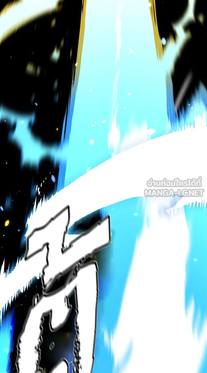 Player ตอนที่ 2 รูปที่ 18