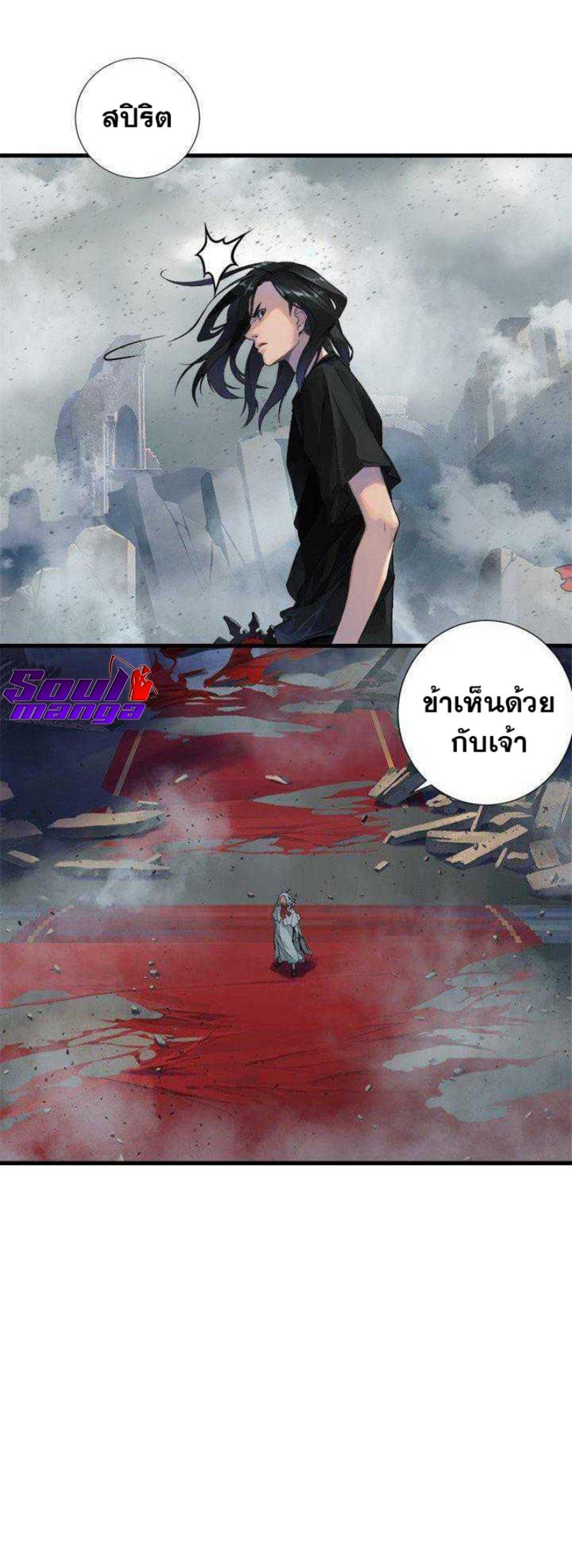 Manga-lc-com อ่านมังงะ อ่านการ์ตูน ออนไลน์ ฟรี Her Summon ตอนที่ 1 2 3 4 5 6 7 8 9 10 11 12 13 14 ฟรี ไม่มีโฆษณา Manga-lc - อ่าน มังงะ อ่าน การ์ตูน ออนไลน์ อ่านมังงะ ฟรี