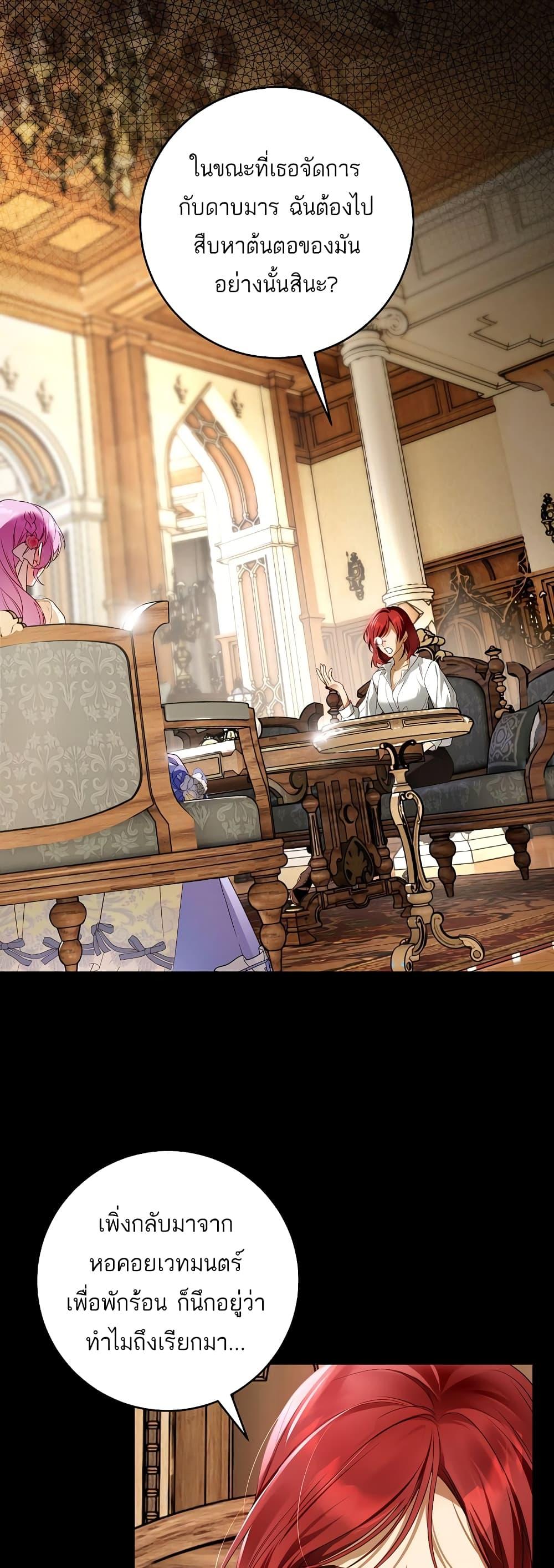 Manga-lc-com อ่านมังงะ อ่านการ์ตูน ออนไลน์ ฟรี The Flower With a Sword ตอนที่ 1 2 3 4 5 6 7 8 9 10 11 12 13 14 ฟรี ไม่มีโฆษณา Manga-lc - อ่าน มังงะ อ่าน การ์ตูน ออนไลน์ อ่านมังงะ ฟรี