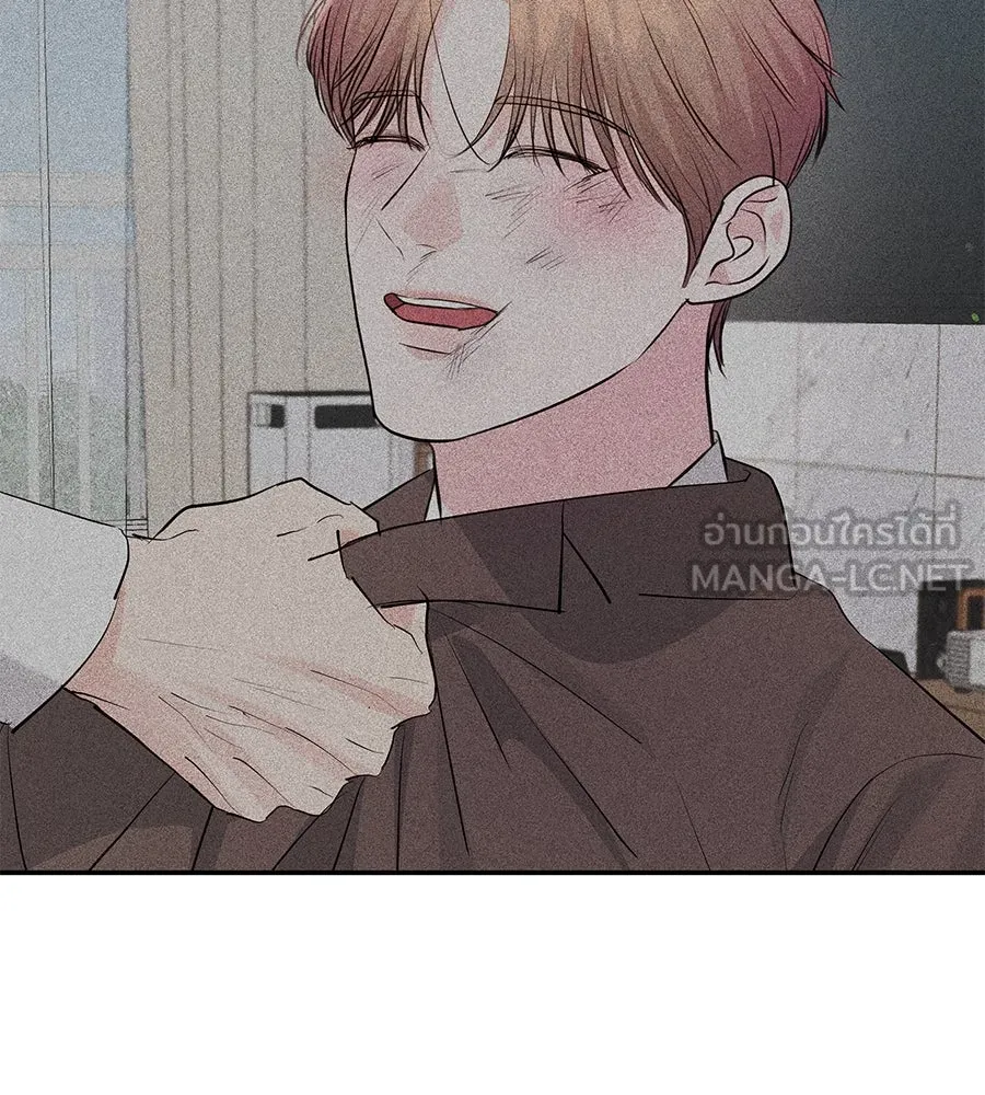 คิมหันต์นิรันดร ตอนที่ 46 รูปที่ 123