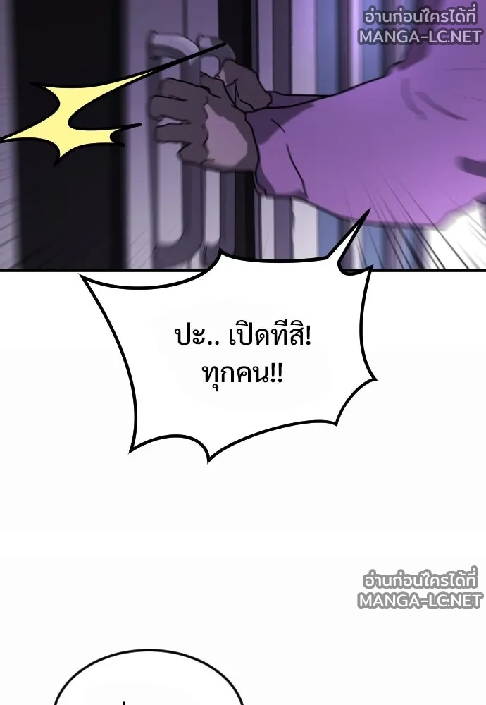 Manga-lc-com อ่านมังงะ อ่านการ์ตูน ออนไลน์ ฟรี วันดีคืนดี โซลก็ ตอนที่ 1 2 3 4 5 6 7 8 9 10 11 12 13 14 ฟรี ไม่มีโฆษณา Manga-lc - อ่าน มังงะ อ่าน การ์ตูน ออนไลน์ อ่านมังงะ ฟรี