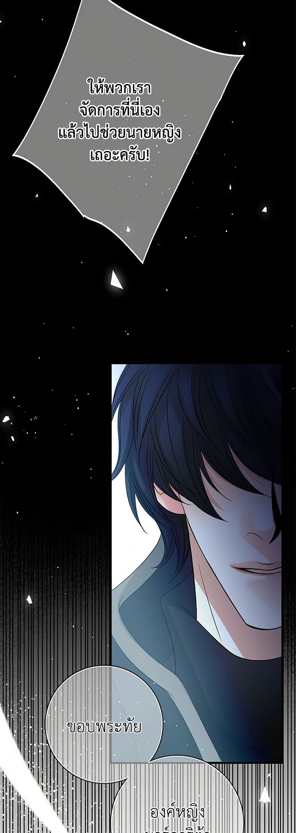 Manga-lc-com อ่านมังงะ อ่านการ์ตูน ออนไลน์ ฟรี The Eighth Bride ตอนที่ 1 2 3 4 5 6 7 8 9 10 11 12 13 14 ฟรี ไม่มีโฆษณา Manga-lc - อ่าน มังงะ อ่าน การ์ตูน ออนไลน์ อ่านมังงะ ฟรี