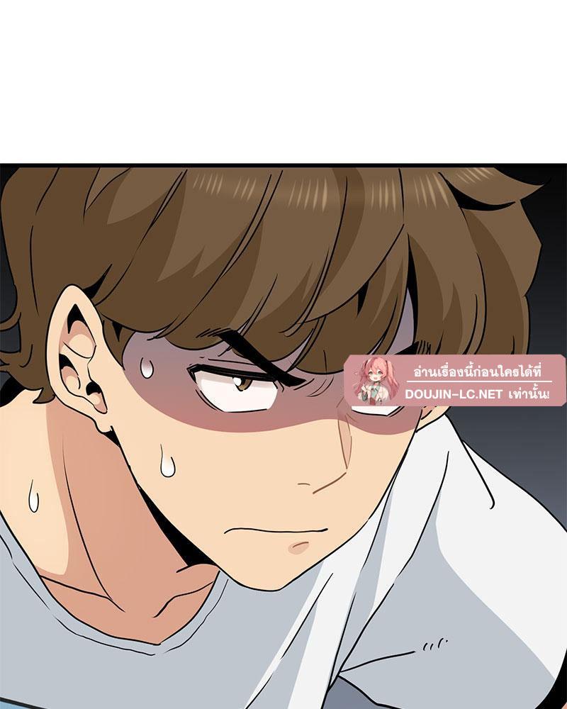 Doujin-Lc- อ่าน โดจิน มังฮวา เกาหลี ญี่ปุ่น จีน แปลไทย A Turning Point Raw ตอนที่ 1 2 3 4 5 6 7 8 9 10 11 12 13 14 ฟรี ไม่มีโฆษณา อ่าน โดจิน Manhwa เกาหลี ญี่ปุ่น จีน เรามีครบ คัดมาให้เน้นๆ โดจิน 18+ รับประกันความฟินโดย  Doujin Lc