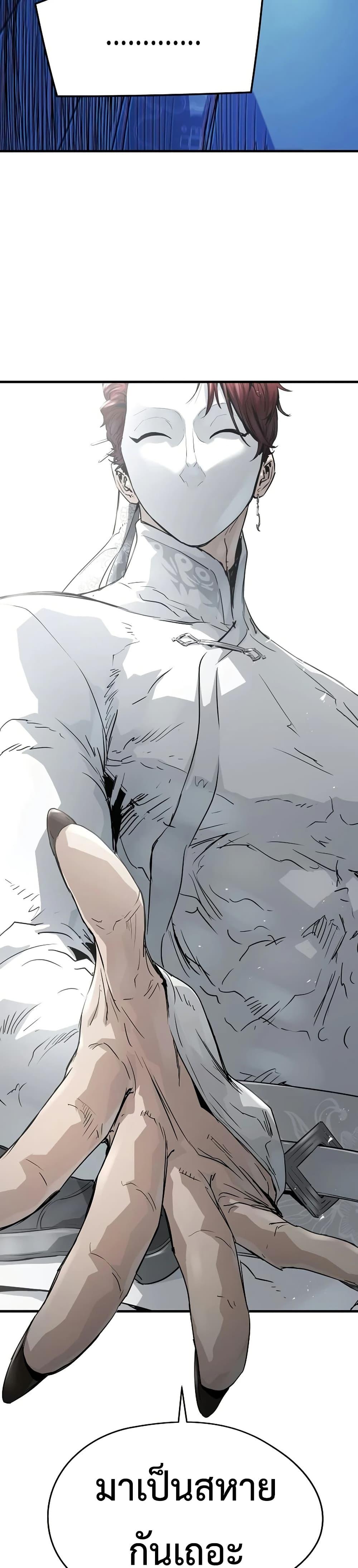 Manga-lc-com อ่านมังงะ อ่านการ์ตูน ออนไลน์ ฟรี Absolute Regression ตอนที่ 1 2 3 4 5 6 7 8 9 10 11 12 13 14 ฟรี ไม่มีโฆษณา Manga-lc - อ่าน มังงะ อ่าน การ์ตูน ออนไลน์ อ่านมังงะ ฟรี