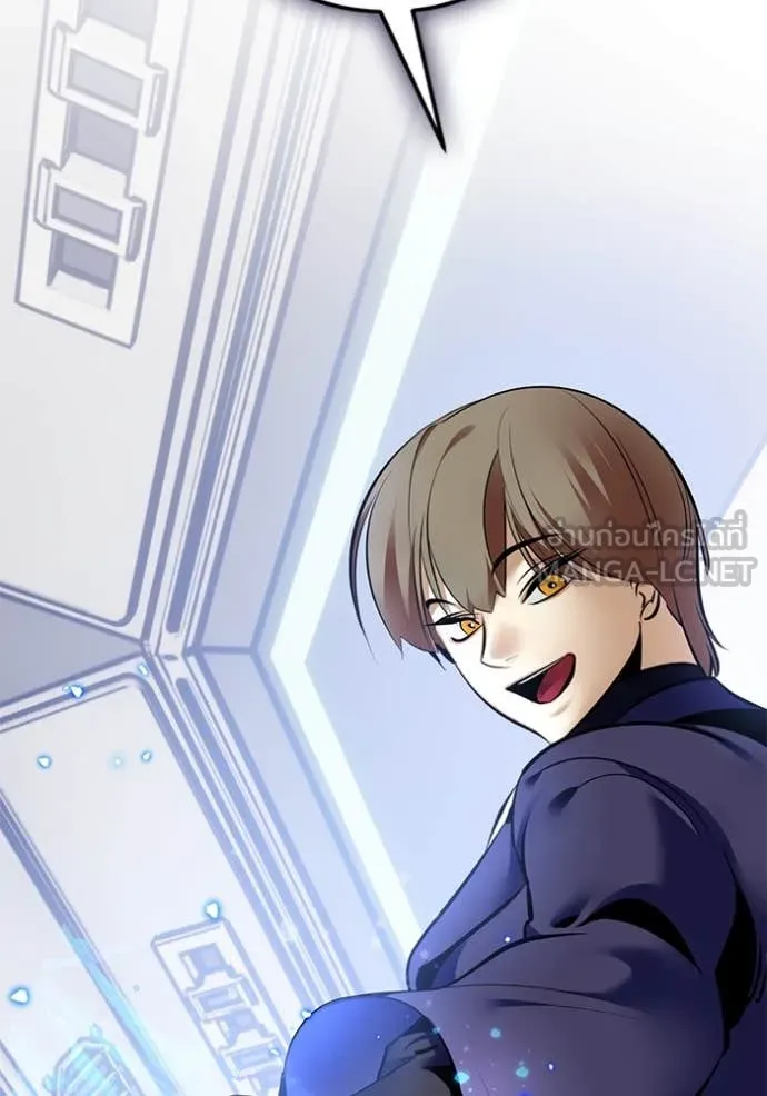 Return to Player ตอนที่ 209 รูปที่ 129