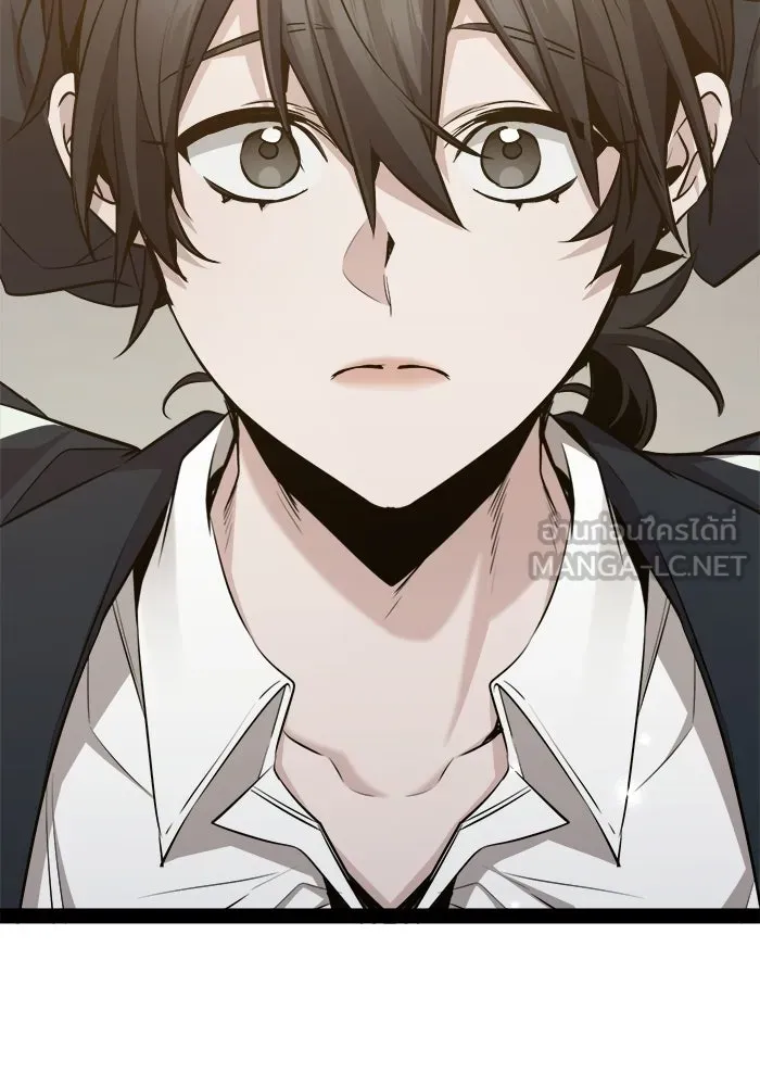 ราชินีนักบู๊ ตอนที่ 67 รูปที่ 18