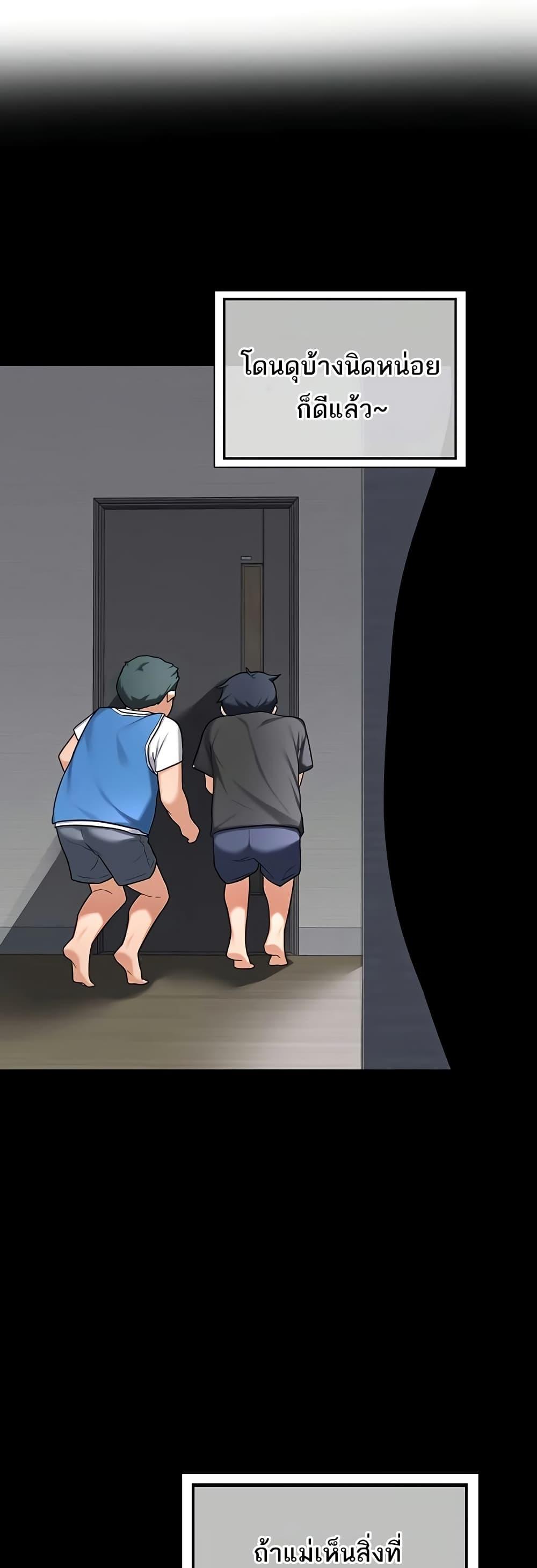 Doujin-Lc- อ่าน โดจิน มังฮวา เกาหลี ญี่ปุ่น จีน แปลไทย MILF Exchange Plan ตอนที่ 1 2 3 4 5 6 7 8 9 10 11 12 13 14 ฟรี ไม่มีโฆษณา อ่าน โดจิน Manhwa เกาหลี ญี่ปุ่น จีน เรามีครบ คัดมาให้เน้นๆ โดจิน 18+ รับประกันความฟินโดย  Doujin Lc