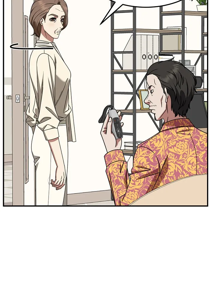 ช่วยเปลี่ยนฉันที ตอนที่ 240. ซีซัน 2 โจเยบิน 22 รูปที่ 128