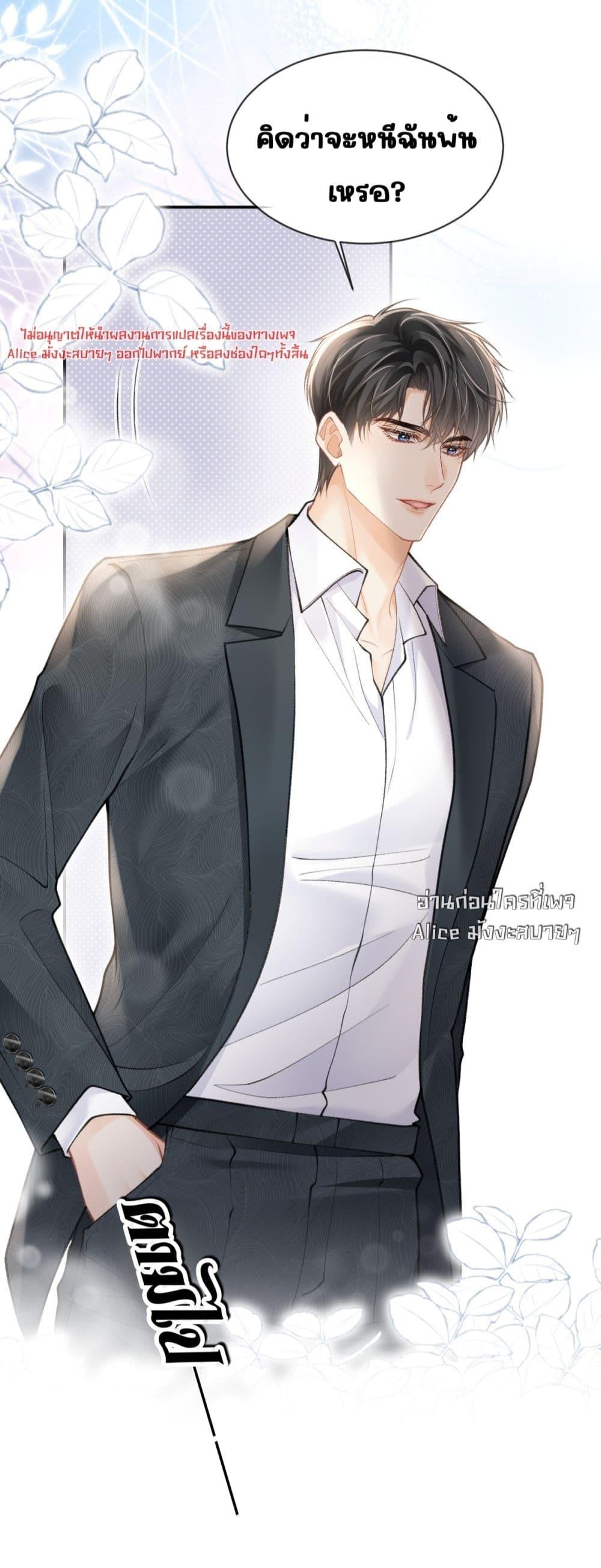 Manga-lc-com อ่านมังงะ อ่านการ์ตูน ออนไลน์ ฟรี OneNightStand ตอนที่ 1 2 3 4 5 6 7 8 9 10 11 12 13 14 ฟรี ไม่มีโฆษณา Manga-lc - อ่าน มังงะ อ่าน การ์ตูน ออนไลน์ อ่านมังงะ ฟรี