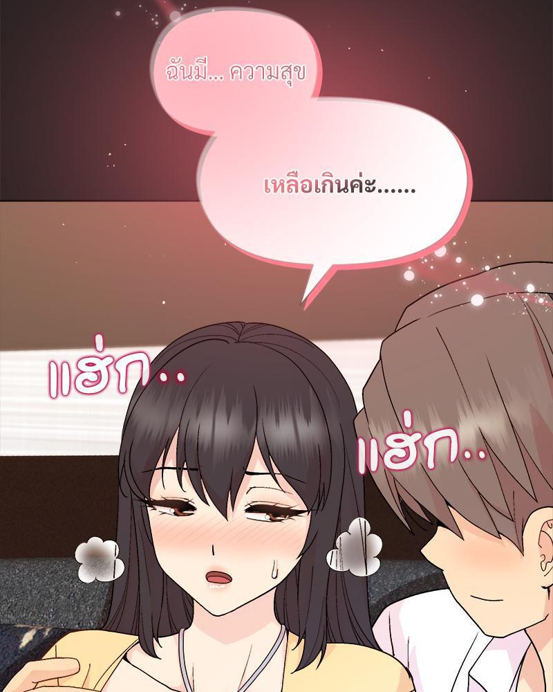 Doujin-Lc- อ่าน โดจิน มังฮวา เกาหลี ญี่ปุ่น จีน แปลไทย Playing a game with ตอนที่ 1 2 3 4 5 6 7 8 9 10 11 12 13 14 ฟรี ไม่มีโฆษณา อ่าน โดจิน Manhwa เกาหลี ญี่ปุ่น จีน เรามีครบ คัดมาให้เน้นๆ โดจิน 18+ รับประกันความฟินโดย  Doujin Lc