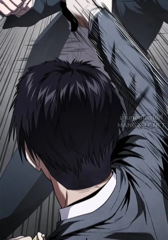 สนิมเชือดเลือดสาด ตอนที่ 28 รูปที่ 36