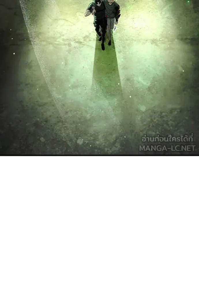 เชื่อเถอะ ฉันเป็นฮัน ตอนที่ 51 รูปที่ 75